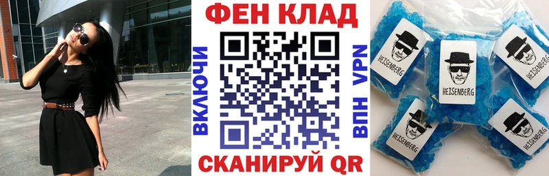 где продают   Красноярск  Амфетамин 98% 