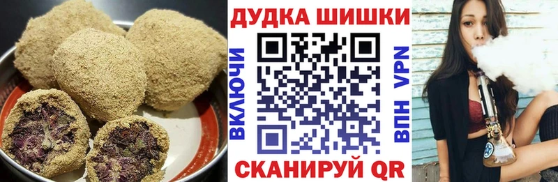 Cannafood конопля  Красноярск 