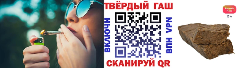 Гашиш гарик  omg ССЫЛКА  Красноярск 