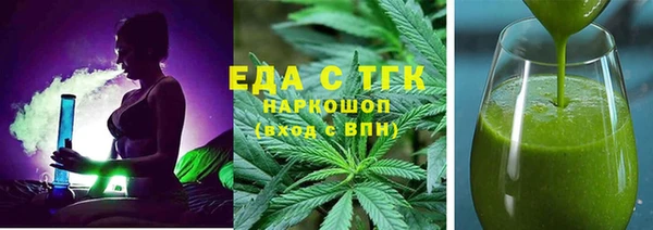 mdpv Алзамай