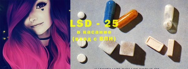 mdpv Алзамай