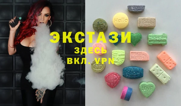 mix Алексеевка