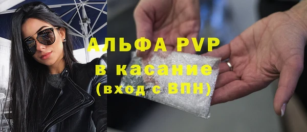 mix Алексеевка