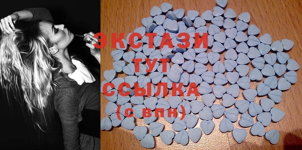 меф Алексин