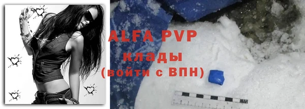 mdpv Алзамай