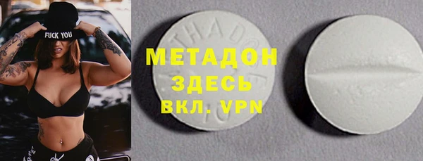 mix Алексеевка