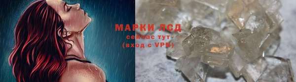 mdpv Алзамай