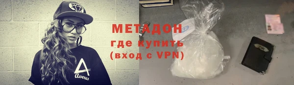 mix Алексеевка
