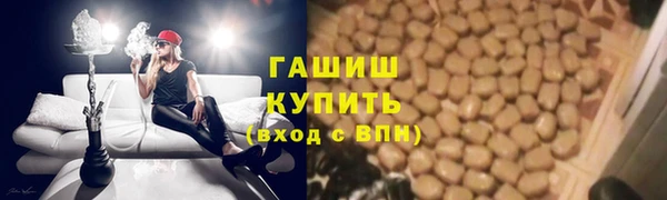 меф Алексин
