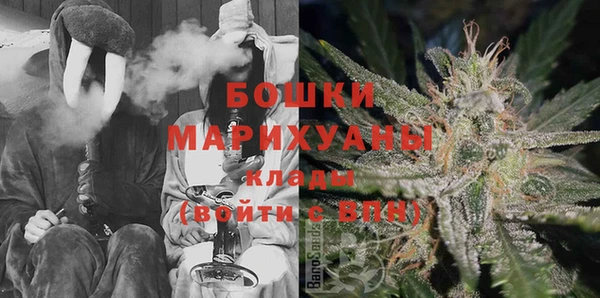 гашик Медвежьегорск