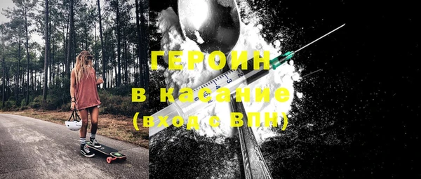 меф Алексин