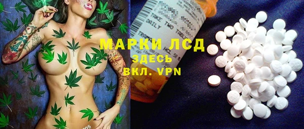 mdpv Алзамай