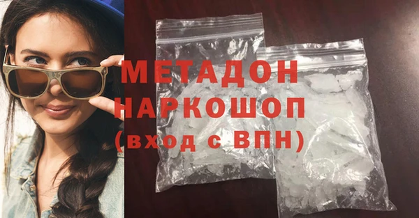 mix Алексеевка