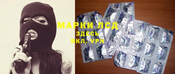 mix Алексеевка