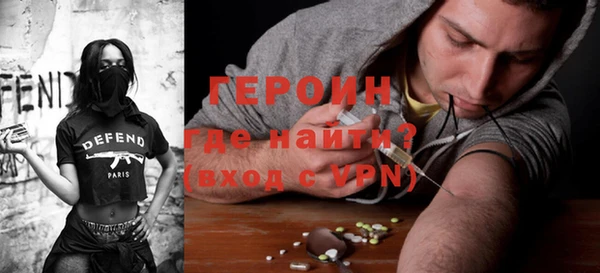 гашик Медвежьегорск
