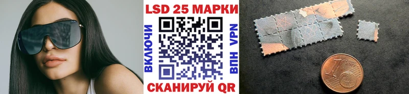 что такое наркотик  Красноярск  мориарти клад  Наркотические марки 1,5мг 