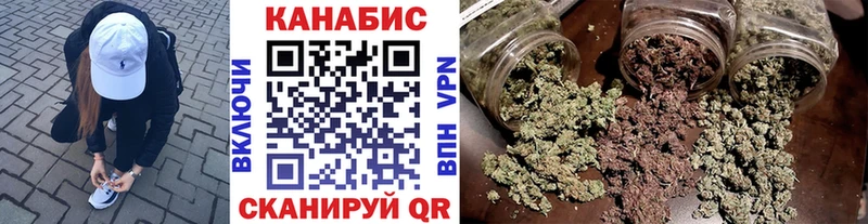 OMG   Красноярск  Каннабис ГИДРОПОН 